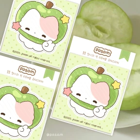 🍏 통통 청사과