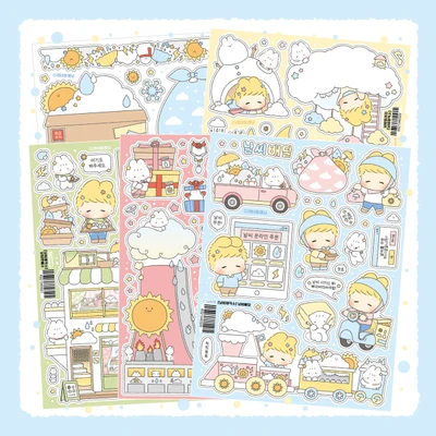 날씨제작소