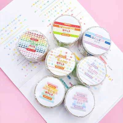 ⭐️6월 NEW⭐️SALE⭐️라인시리즈