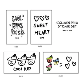 cool kid rock 스티커팩