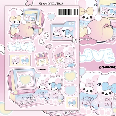 [할인]y2k_러브 단품모음