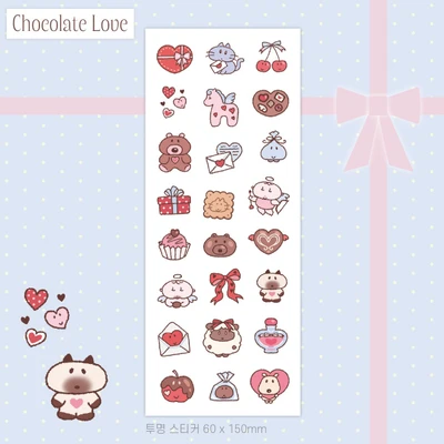 Chocolate Love