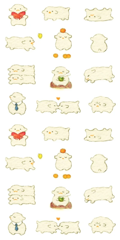 매애 스티커