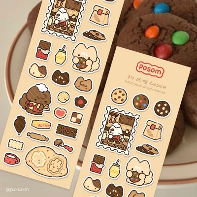 🍪 쿠키