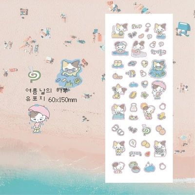 [굿바이 마켓] 여름날의 하루 씰스티커
