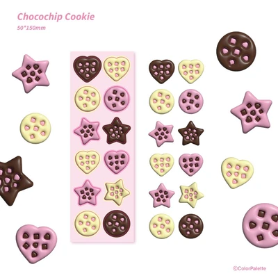 (단종)Chocochip Cookie 스티커