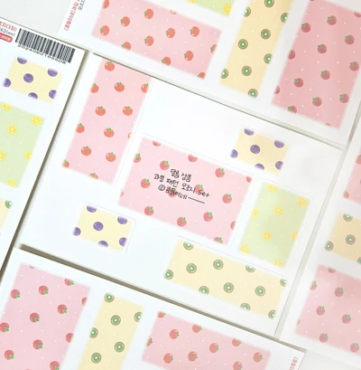 Sale❤️과일 패턴 모조지 세트(3장)