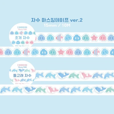 자수 마스킹테이프ver.2