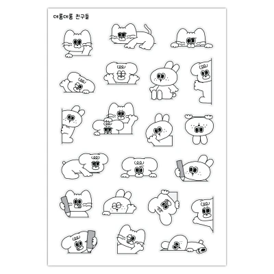 데롱데롱 친구들 (5%)