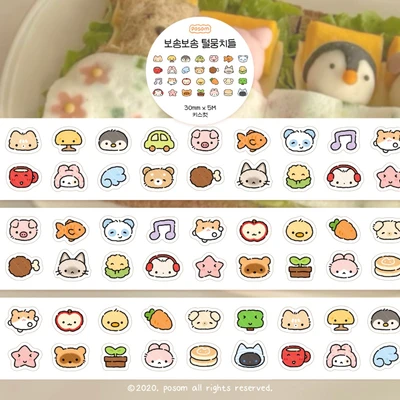 🧸 보송보송 털뭉치들 키스컷