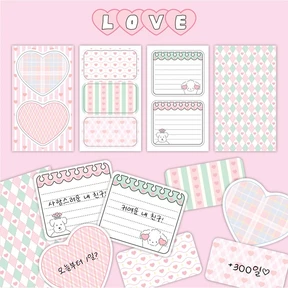 LOVE 모조지팩