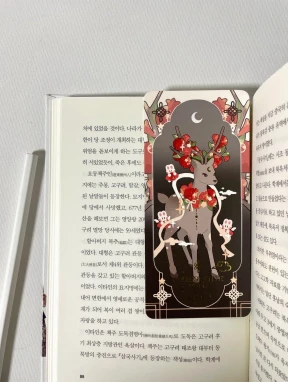 [달콤한 숲 수호자] 금박 책갈피