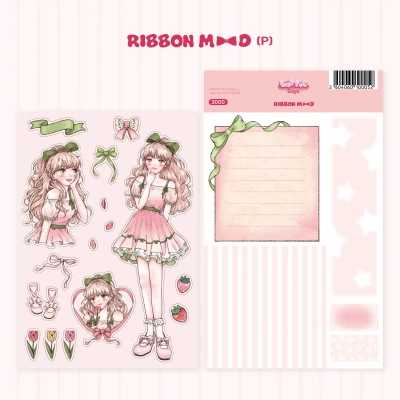 Ribbon mood❤️