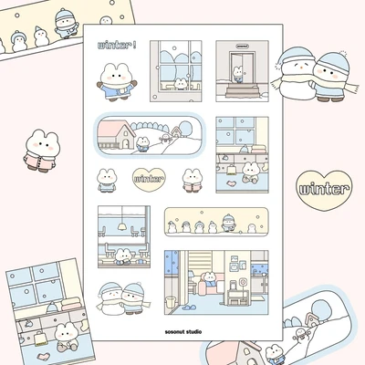 파스텔 winter!