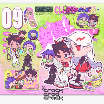 ❋PVC 개별 OPP 포장❋