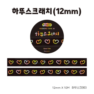 [5%SALE🌟] 하뚜스크래치 마테(12mm)