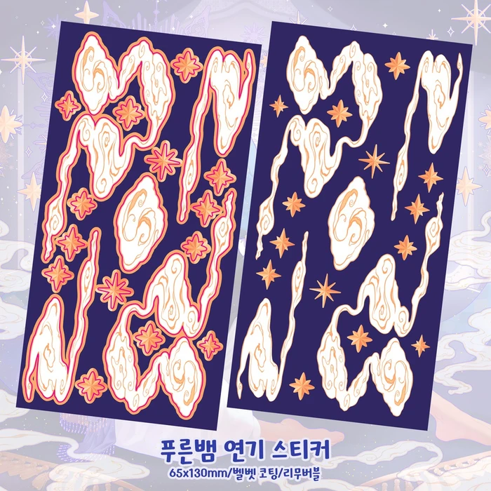 희류부티크 8월 마켓