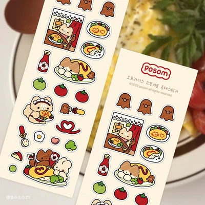 🍳 오므라이스