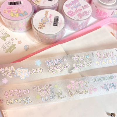 소녀일상9 키스컷