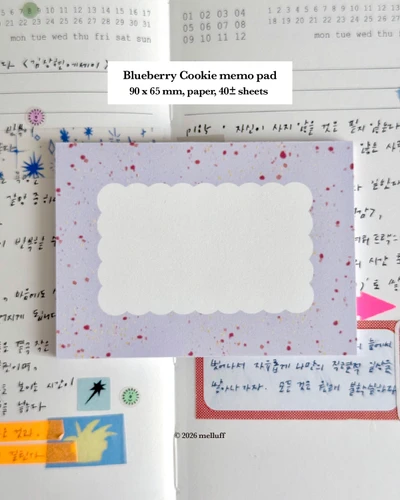 메모패드 102 블루베리 쿠키