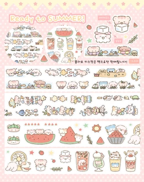 💖[콜라보with늉늉샵] 여름 키스컷팩💖