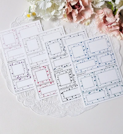 별별 프레임 페이퍼 4종 set