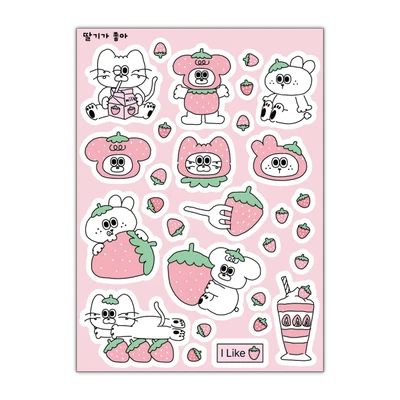 딸기가 좋아 (5%)
