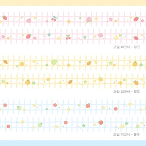 ❗️𝟱𝟬%❗️✨  과일 피크닉 마테 3종