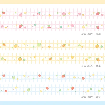 ❗️𝟱𝟬%❗️✨ 과일 피크닉 마테 3종