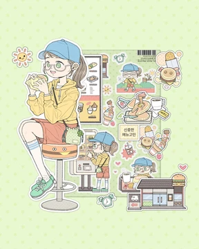 🍔모닝세트를 먹자