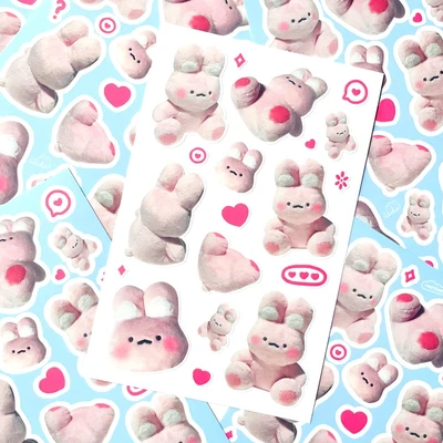 보들보들 토둥이