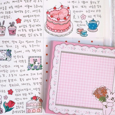 🩷 꽃담 떡메모지