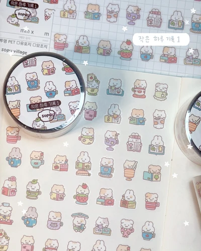 쪼꼬미친구들 / 작은 하루 기록1 / 코지 데이 기록 1 키스컷 (개별)
