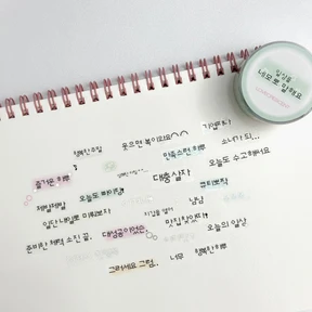 일상을 네모로 말해요