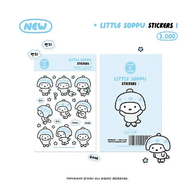 Littler soppu stickers