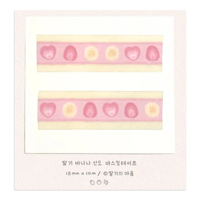 딸기 바나나산도 마스킹테이프