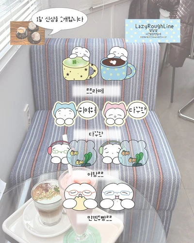 아크릴양면집게