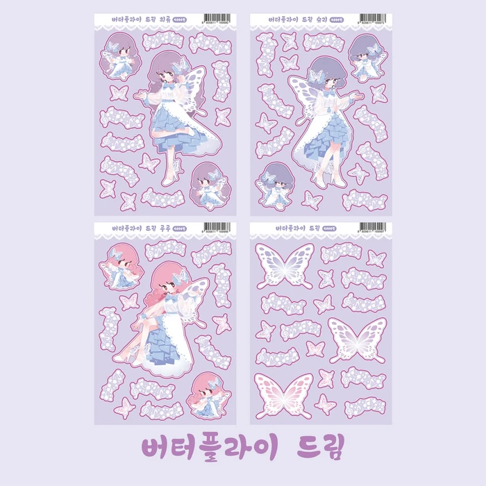 희류부티크 8월 마켓