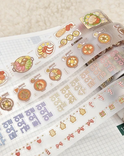 건강한끼, 뚝배기, 요일, 트리장식 키스컷