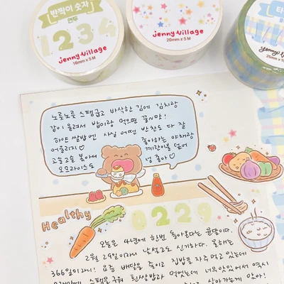모조지팩 2종