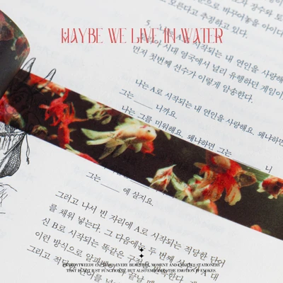 MAYBE WE LIVE IN WATER 마스킹테이프