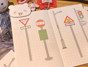 일상속길쭉이 모조지팩2탄 