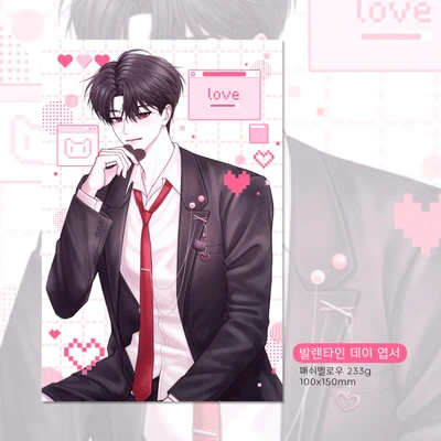[케일페 신상] 엽서