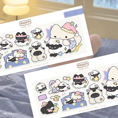 🐑 아기양과 스윗드림
