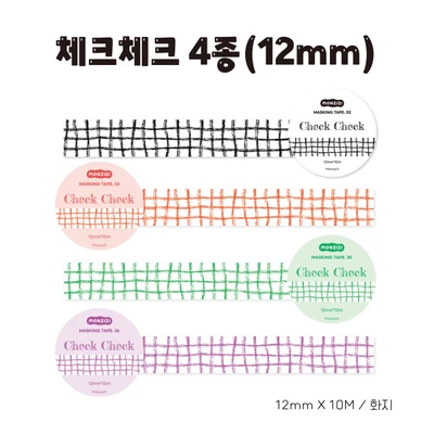 [5%SALE🌟] 체크체크 4종