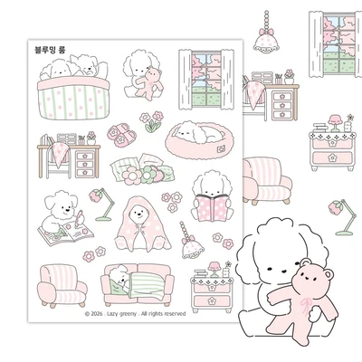 블루밍 룸 씰스티커
