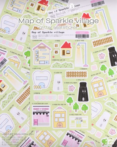 콜라보) Map of Sparkle village
