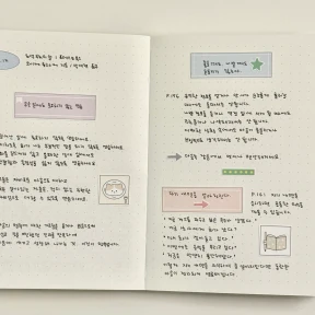 페이퍼 무드 라벨