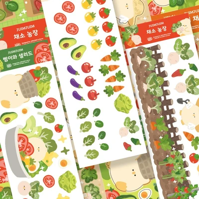🥕삠이와 채소농장 스티커 - 3종🥕