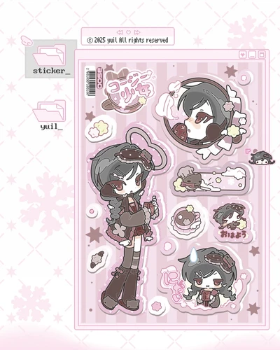 cozy girl series